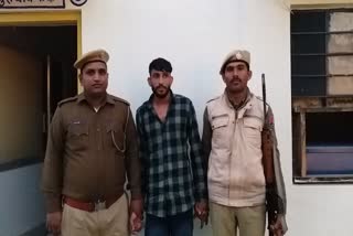 भीलवाड़ा पुलिस कार्रवाई, bhilwara news