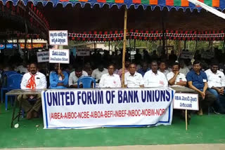 bank employees protest in khammam