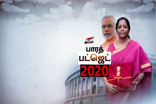 budget 2020, union budget 2020, budget 2020 India, budget 2020 expectations, fm nirmala sitharaman, பட்ஜெட் 2020, யூனியன் பட்ஜெட் 2020, இந்திய பட்ஜெட் 2020, பட்ஜெட் 2020 எதிர்பார்ப்புகள், நிதியமைச்சர் நிர்மலா சீதாராமன், மத்திய நிதிநிலை அறிக்கை 2020