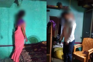 Couple committed a suicide in bidar