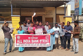 Nation-wide strike impacts banking services at PSU banks