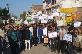 Eye donation awareness rally