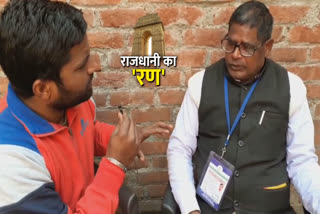 ETV Bharat conversation with Ram Khilwan in Chhatarpur Assembly for delhi election 2020