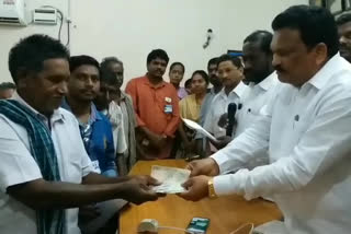 Distribution of YSR pension at home