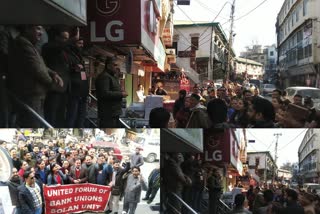 Bank workers strike on second day in Solan