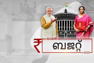 Budget 2020 railway employment  കേന്ദ്ര ബജറ്റ് 2020  ബജറ്റ് 2020 ഇന്ത്യ  ബജറ്റ് 2020 ഏറ്റവും പുതിയ വാർത്ത  ബജറ്റ് 2020 ഏറ്റവും പുതിയ അപ്‌ഡേറ്റുകൾ  Budget 2020  Union Budget 2020  Budget 2020 India  Budget 2020 Latest News  കശ്‌മീരി കവിത ചൊല്ലി തുടക്കം; നികുതിയില്‍ ഇളവ് പ്രഖ്യാപനം  Budget 2020 cover up story