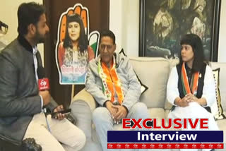 ETV bharat special talks with PCC state president Subhash Chopra and Shivani Chopra in delhi