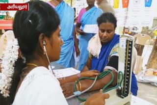 ariyalur municipality conducted medical camp for sanitary workers