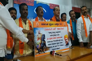 ''Nudidante nade'' Campaign against CM BSY