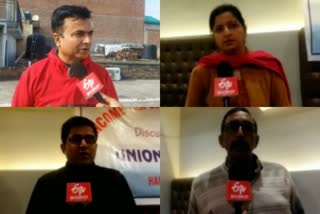 ca budget reaction hamirpur