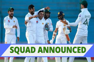 pakistan team announced for first test rawalpindi against bangladesh faheem ashraf bilal asif return