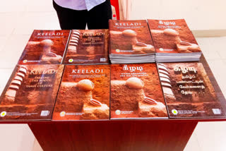 keezhadi-book-great-sale-in-madurai