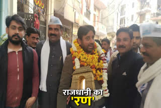 okhla mla Amanatullah election campaign at tikona park and abul fazal delhi election 2020