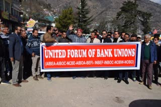 bank employees strike in kullu