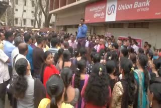 bank employees protest in hubbali