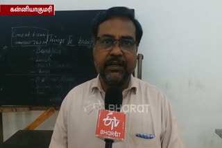பட்ஜெட் 2020: கல்வித் துறைக்கு ஏமாற்றமே -கல்வியாளர் கருத்து!