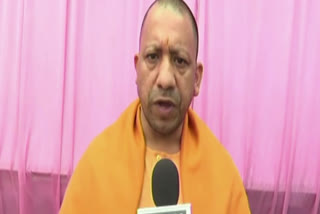 yogi response  ബജറ്റ് 2020  കേന്ദ്ര ബജറ്റ് 2020  ബജറ്റ് 2020 ഇന്ത്യ  ബജറ്റ് 2020 ഏറ്റവും പുതിയ വാർത്ത  ബജറ്റ് 2020 ഏറ്റവും പുതിയ അപ്‌ഡേറ്റുകൾ  ധനകാര്യ ബജറ്റ് 2020  ബജറ്റ് 2020 ഹൈലൈറ്റുകൾ  2020 ബജറ്റിന്റെ ആഘാതം  Budget 2020  Union Budget 2020  Budget 2020 India  Budget 2020 Latest News  Budget 2020 Latest Updates  Budget 2020 Live  Finance Budget 2020  Budget 2020 Highlights  Impact of Budget 2020  യോഗി ആദിത്യനാഥിന്‍റെ പ്രതികരണം