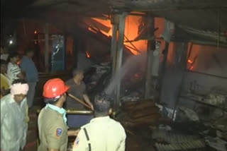 Blaze at timber depot in Khammam