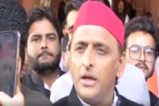 akhilesh yadav response  Budget 2020  Union Budget 2020  Budget 2020 India  Budget 2020 Latest News  Budget 2020 Latest Updates  Nirmala Sitharaman on Budget 2020  Budget 2020 Live  Finance Budget 2020  Budget 2020 Highlights  Impact of Budget 2020  ബജറ്റ് 2020  കേന്ദ്ര ബജറ്റ് 2020  ബജറ്റ് 2020 ഇന്ത്യ  ബജറ്റ് 2020 ഏറ്റവും പുതിയ വാർത്ത  ബജറ്റ് 2020 ഏറ്റവും പുതിയ അപ്‌ഡേറ്റുകൾ  2020 ബജറ്റിൽ നിർമ്മല സീതാരാമൻ  ധനകാര്യ ബജറ്റ് 2020  ബജറ്റ് 2020 ഹൈലൈറ്റുകൾ  2020 ബജറ്റിന്റെ ആഘാതം