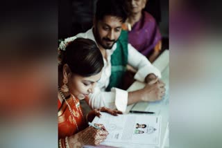 Chethan megha Rigister marriage