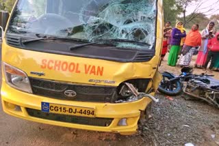School van and bike road accident in Surguja