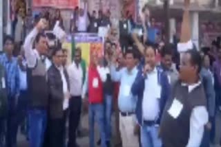 Bank workers strike continues today