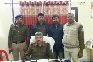 Accused of shooting at Baratha toll plaza arrested in gwalior