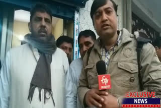 Kapil Gujjar father exclusive talk to etv bharat on jamia firing incident