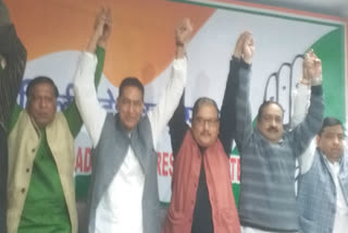 RJD support congress for delhi people