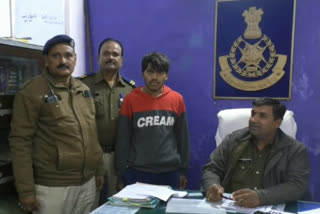 police arrested accused in gwalior