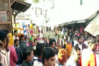 Kalash Yatra on Dignity of life of Saraswati Temple, सरस्वती मंदिर की प्राण प्रतिष्ठा पर निकली कलश यात्रा