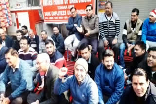 strike of banks fatehabad