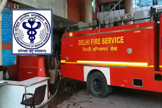 No casualties due to fire in AIIMS