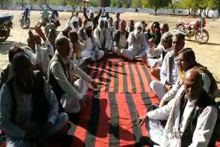 Farmers protest against their various problems