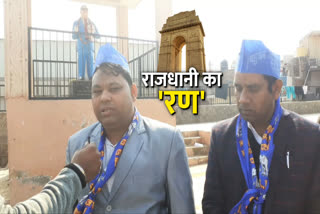 Delhi assembly elections 2020 BSP candidate Suraj Bharti attacks on kejriwal government in Chhatarpur