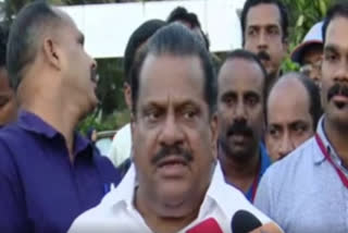 ഇ പി ജയരാജന്‍  E P Jayarajan  കണ്ണൂര്‍  ബജറ്റ് 2020  കേന്ദ്ര ബജറ്റ് 2020  ബജറ്റ് 2020 ഇന്ത്യ  ബജറ്റ് 2020 ഏറ്റവും പുതിയ വാർത്ത  ബജറ്റ് 2020 ഏറ്റവും പുതിയ അപ്‌ഡേറ്റുകൾ  2020 ബജറ്റിൽ നിർമ്മല സീതാരാമൻ  ധനകാര്യ ബജറ്റ് 2020  ബജറ്റ് 2020 ഹൈലൈറ്റുകൾ  2020 ബജറ്റിന്റെ ആഘാതം  Budget 2020  Union Budget 2020  Budget 2020 India  Budget 2020 Latest News  Budget 2020 Latest Updates