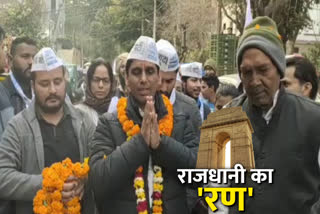 mahrauli aap cnadidate naresh door to door campaign delhi election 2020