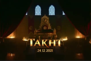 Karan Johar unveils Takht first-look  Karan Johar shares Takht release date  Takht release date  Takht first-look  Takht latest news  തക്ത്  കരൺ ജോഹർ  ഡാര  ഔറംഗസീബ്  രണ്‍വീര്‍‌ സിങ്  വിക്കി കൗശൽ  തക്തിന്‍റെ റിലീസ്  Takht