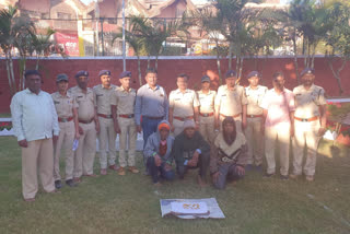 four-arrested-for-leopard-poaching-in-satara