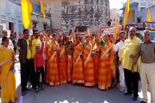 Procession in Jodhpur, जोधपुर न्यूज