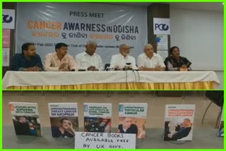 awerness-need-for-eradication-of-cancer-diseases-says-by-different-origanisations-in-bhubaneswar