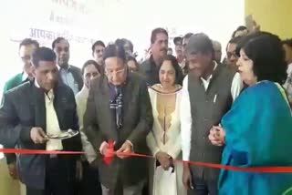 inauguration of laboratory room, कोटा में शांति धारीवाल