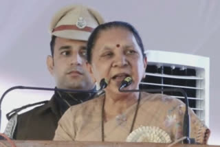 Aanandiben patel in Gondia