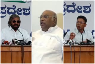 congress leaders comments on union budge