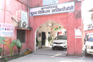 district-health-department-