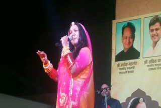 बॉलीवुड सिंगर रजनीगंधा शेखावत, Bollywood singer Rajnigandha Shekhawat