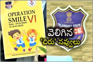 OPERATION SMILE PROGRAM IN TELANGANA STATE