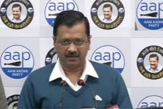 Anti-social elements in connivance with some political parties planning violence on Feb 2: AAP to EC