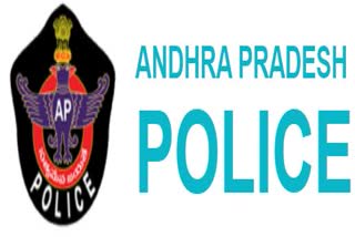 Disha police station likely to open in AP on February 7