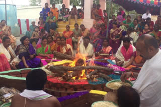 chandiyagam at prakasam dst kanigiri